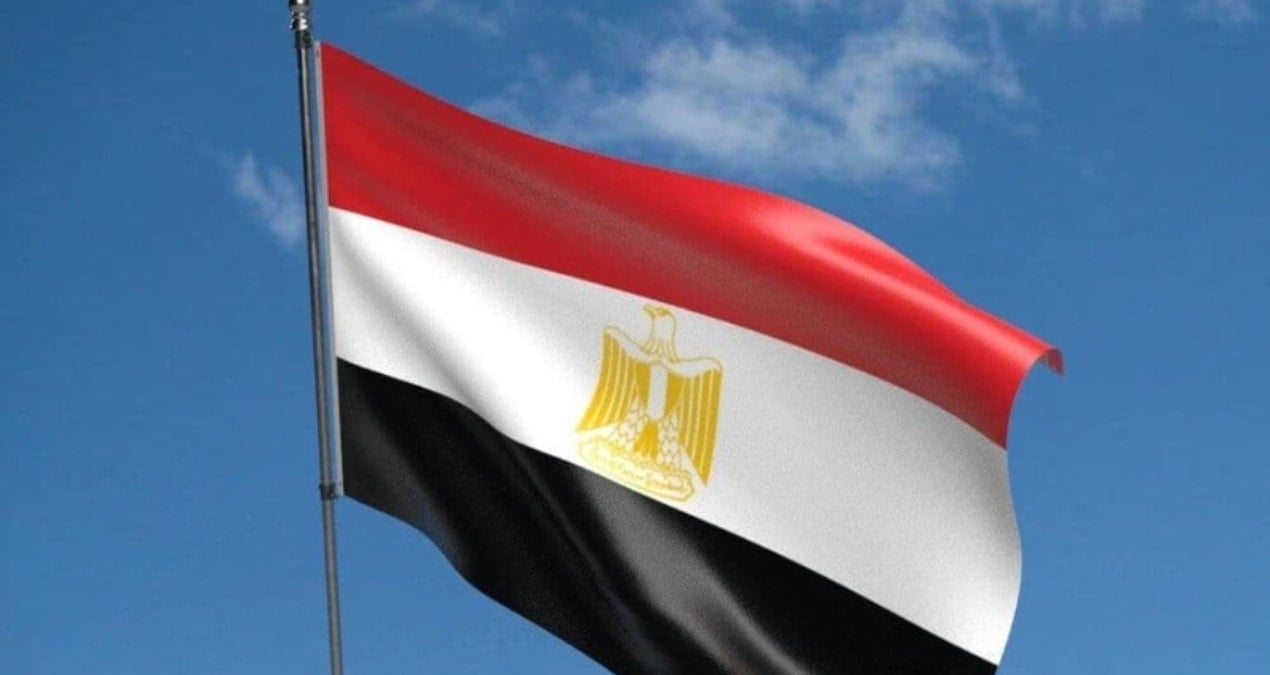 misirdan netanyahuya tepki AJBarvhV