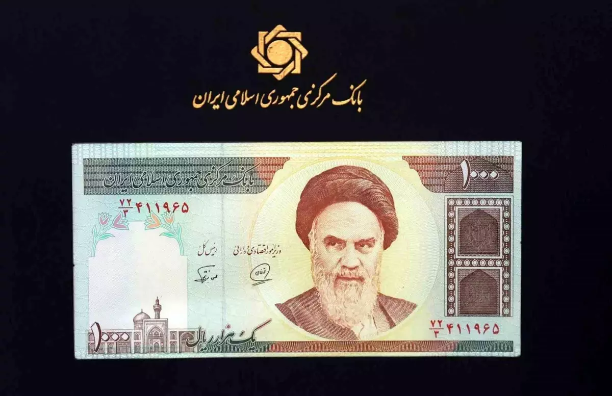 iranda ulusal para biriminde degisiklik ex4JEOme